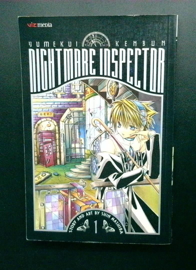 Nightmare Inspector #1, Viz Media