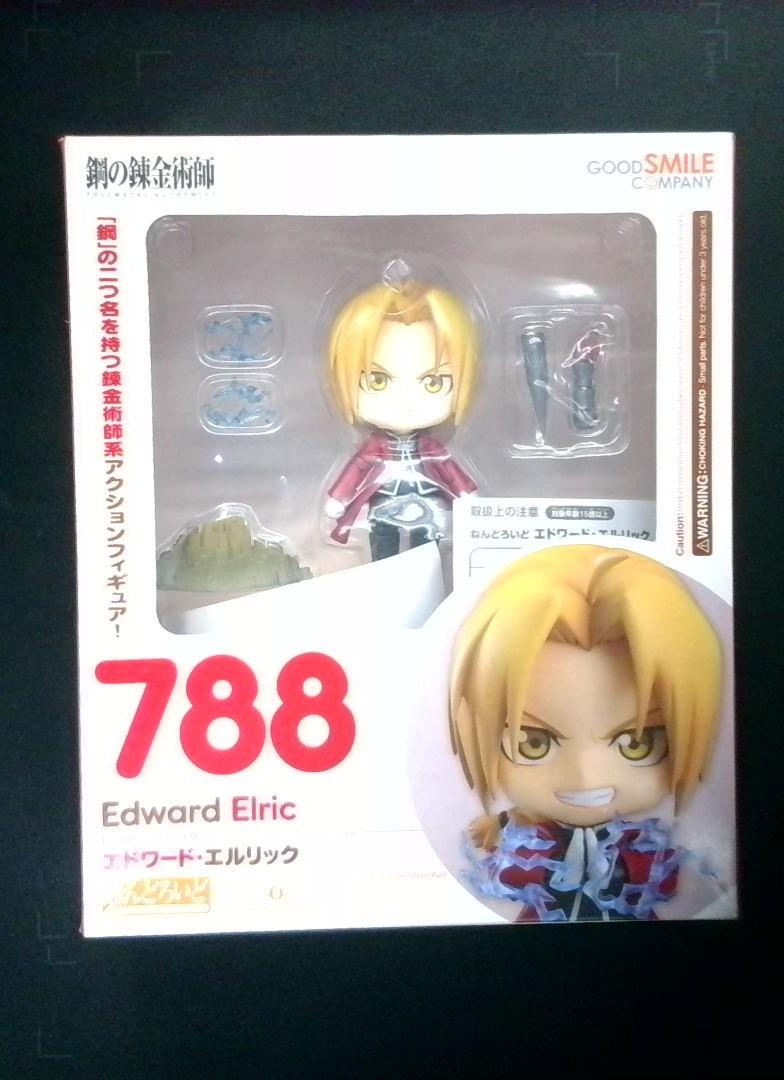 Edward Elric, Fullmetal Alchemist, Good Smile Company Nendoroid, 788