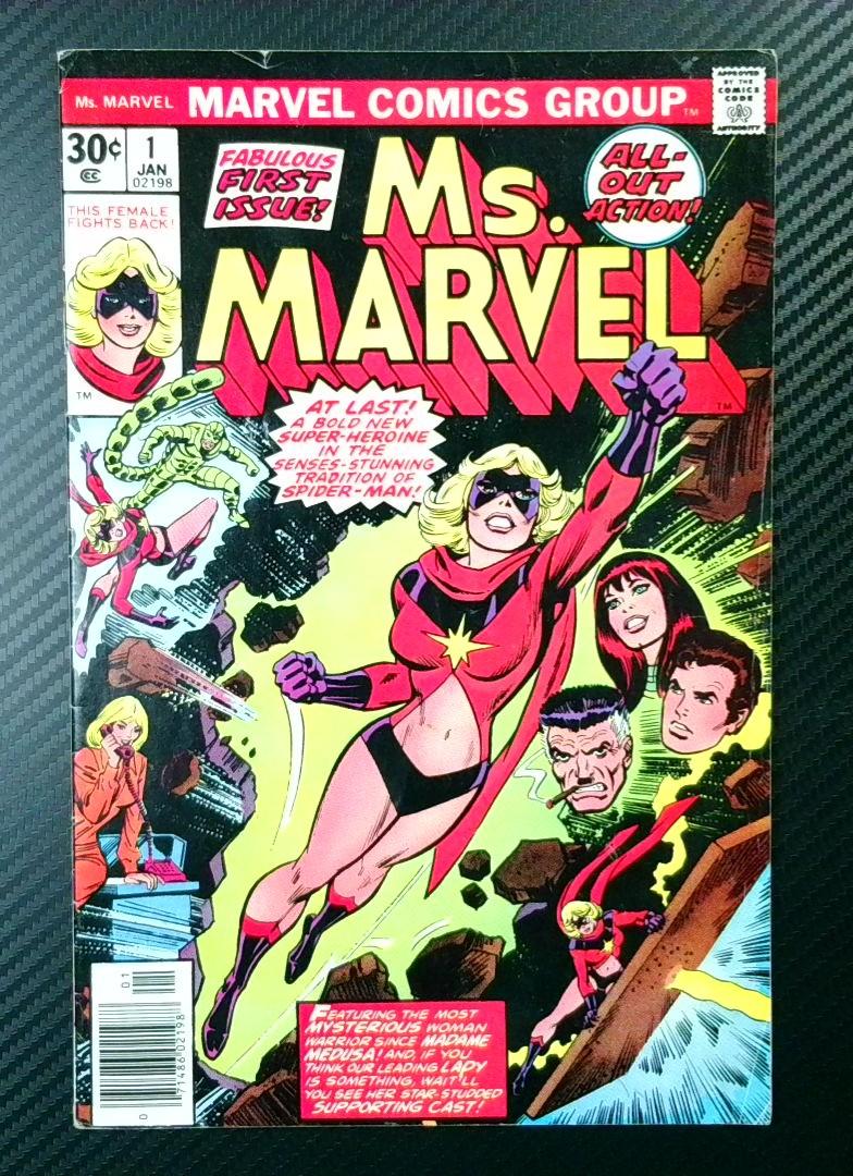 Ms. Marvel #1 VG/FN 1st Carol Danvers as Ms. Marvel Marvel 1977