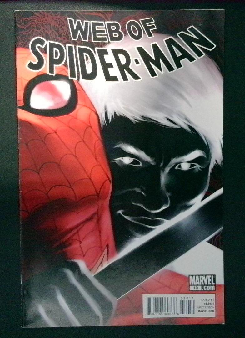 Web of Spider-Man #10 Marvel Comics 2010