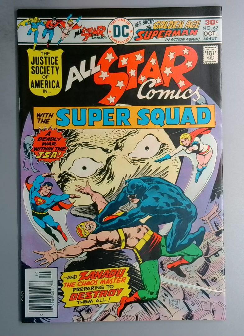 All Star Comics #62 FN+ Early Power Girl DC 1976 BW1