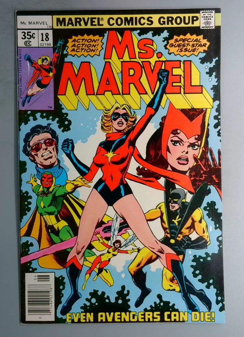 Ms. Marvel #18 VF/NM 1st Full Appearance of Mystique Marvel 1978 JR2