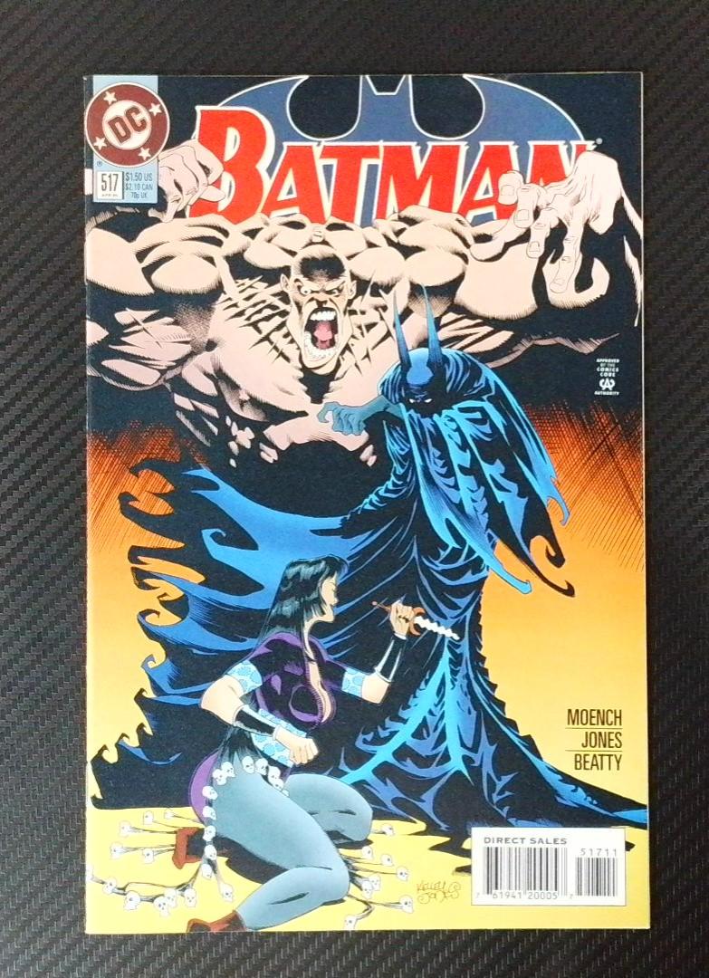 Batman #517 NM Direct Edition DC 1995 JR1