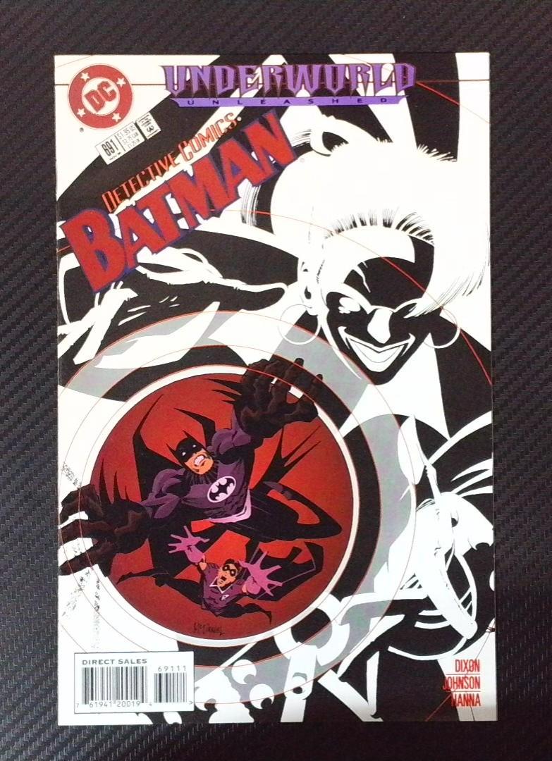 Detective Comics #691 VF/NM 1st App of Lady Spellbinder DC 1995 JR1