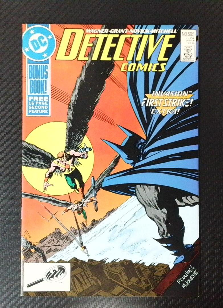 Detective Comics #595 VF/NM DC 1988 JR1