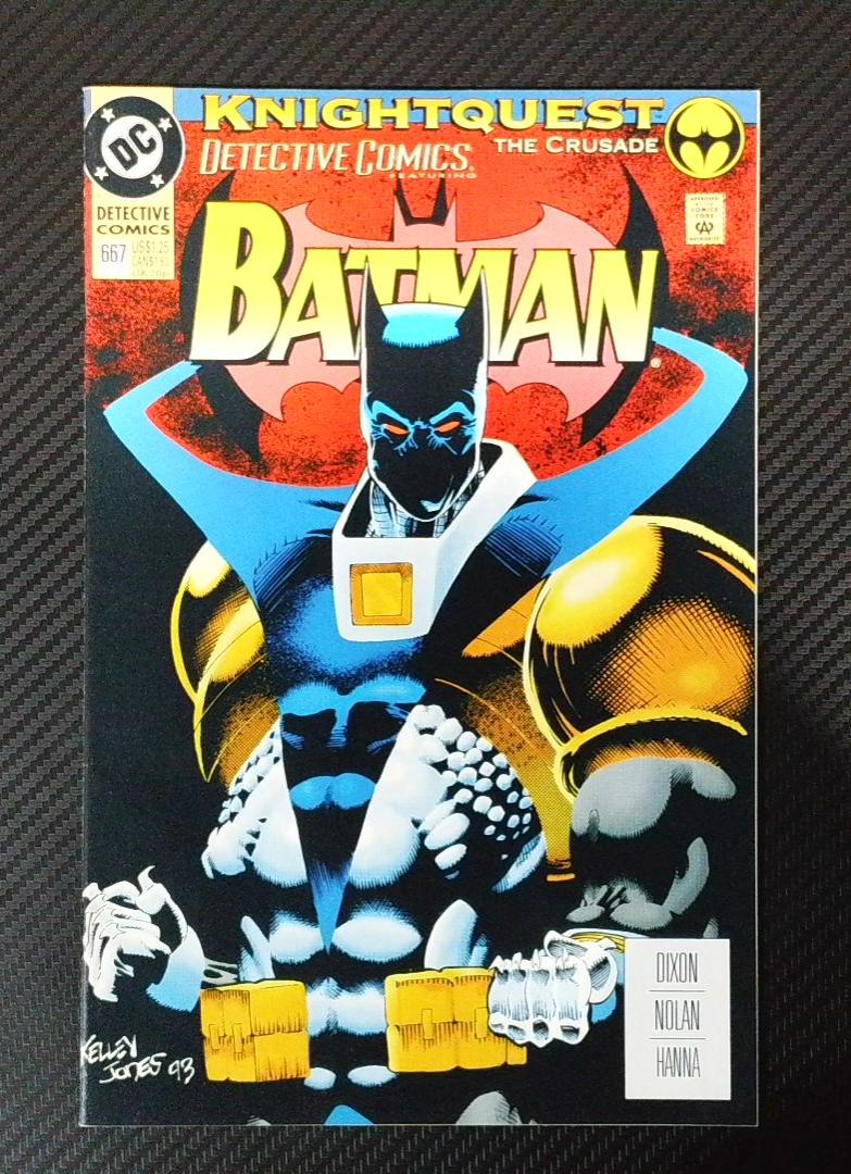 Detective Comics #667 NM- DC 1993 JR1