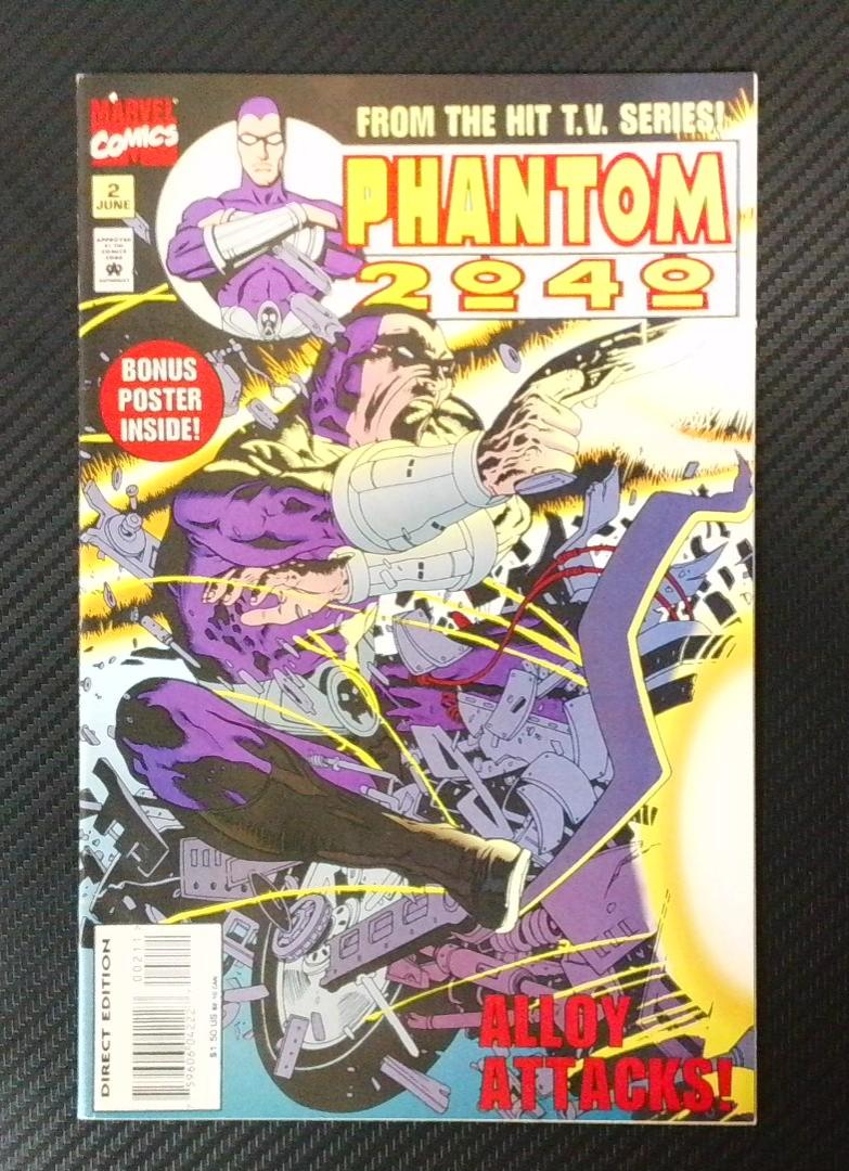 Phantom 2040 #2 Marvel 1995