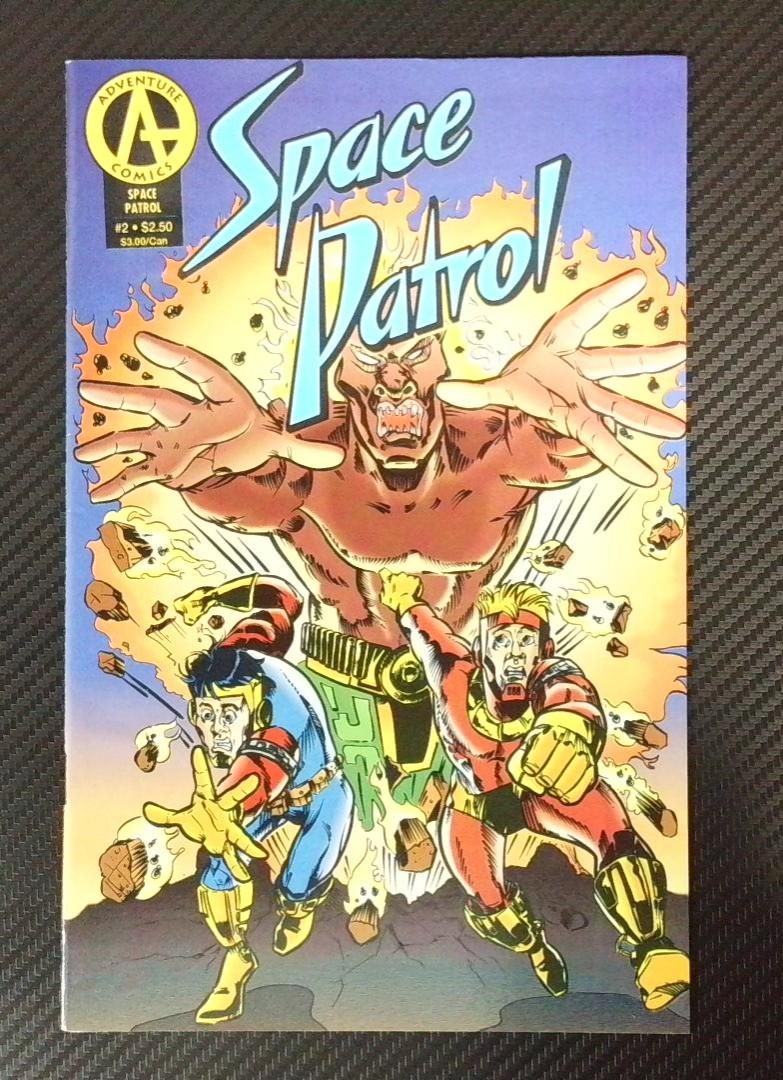 Space Patrol #2 Adventure Comics 1982