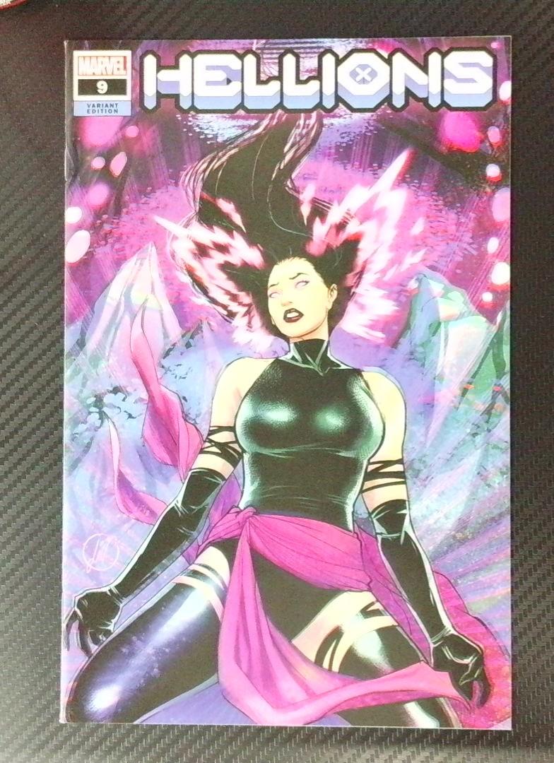 Hellions #9 NM- Lucas Werneck Variant Marvel 2021