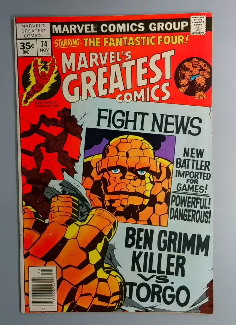 Marvel's Greatest Comics #74 VG+ Marvel 1948