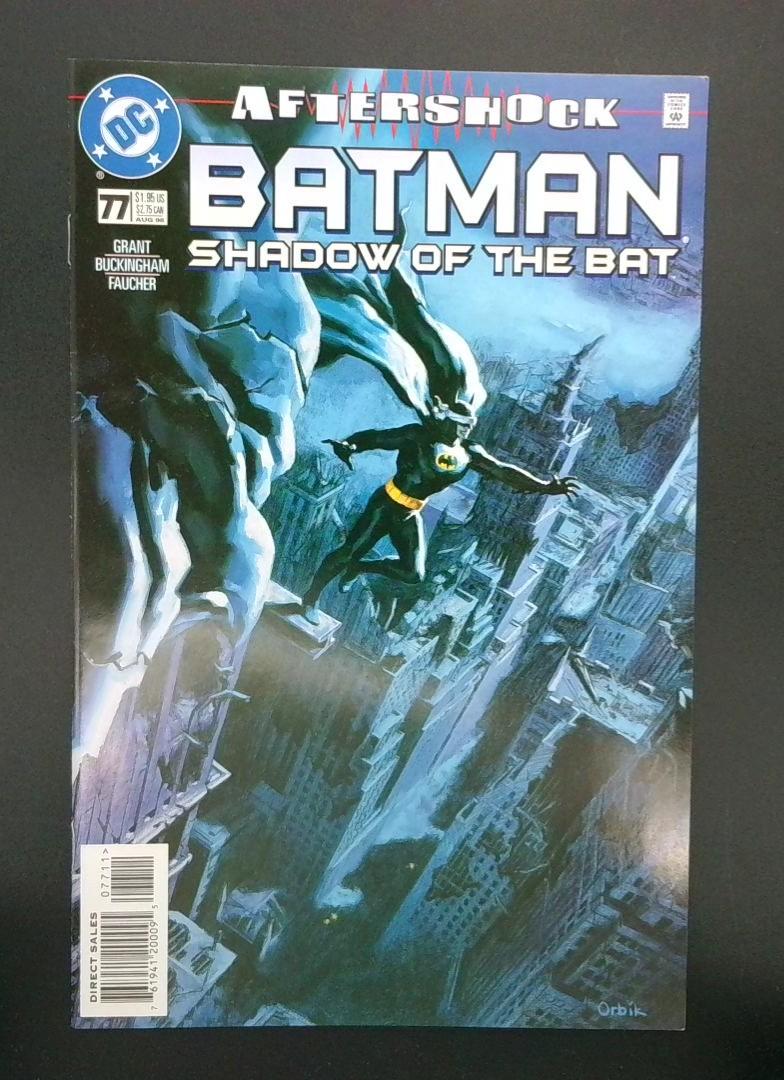 Batman Shadow of the Bat #77 VF+ DC Comics