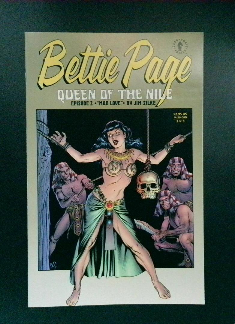 Bettie Page: Queen of the Nile #2 VF+ 1st Print Dark Horse Comics 2000 EK1
