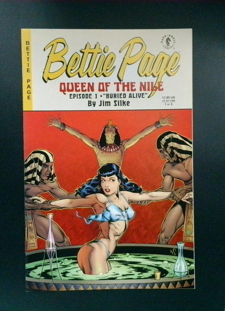 Bettie Page: Queen of the Nile #1 VF 1st Print Dark Horse 1999