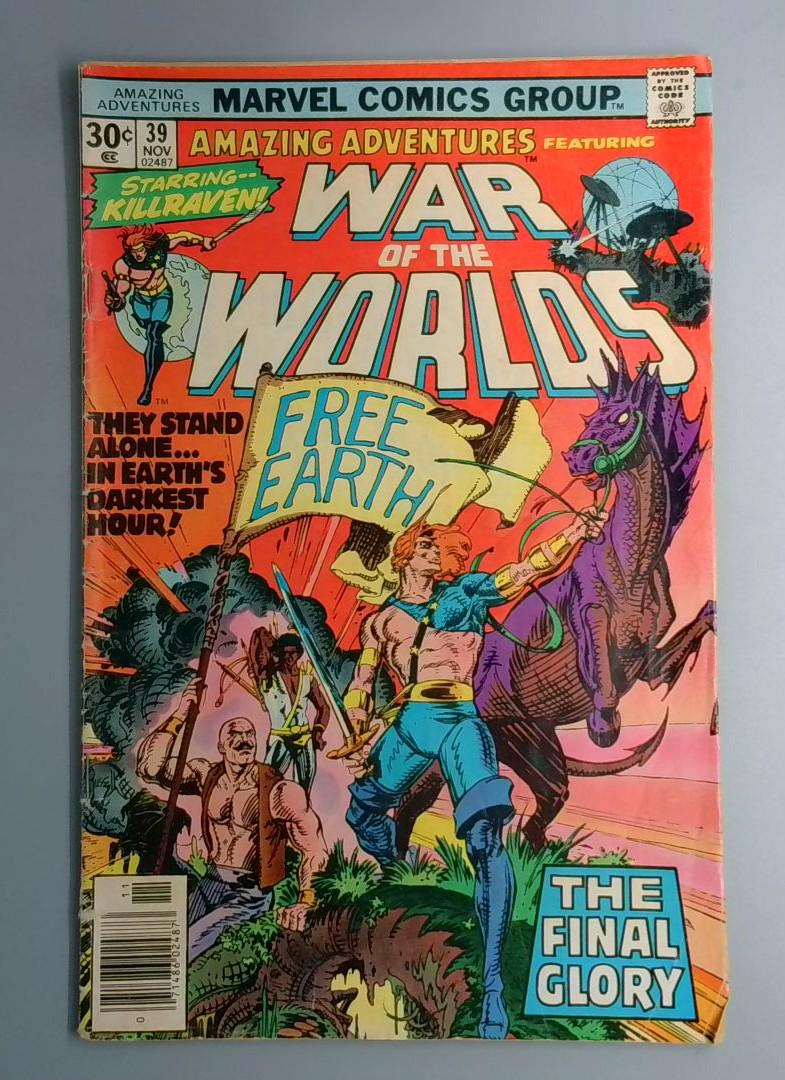 Amazing Adventures #39 Last Issue Marvel 1976 SN1