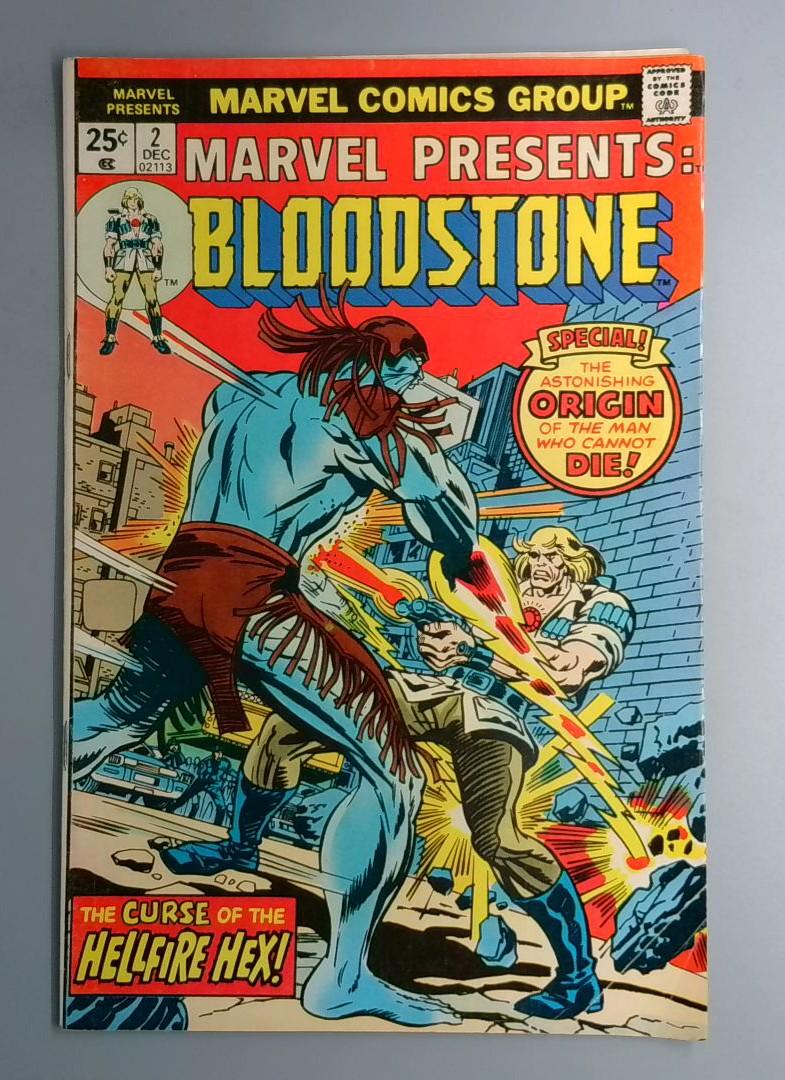 MARVEL PRESENTS #2 Bloodstone Marvel 1975 SN1