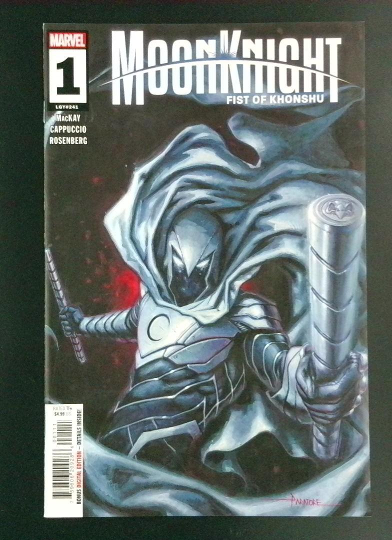 Moon Knight Fist of Khonshu #1 NM- Marvel 2024