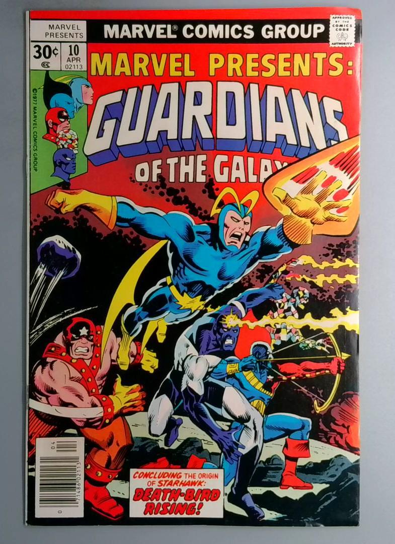 Marvel Presents #10 VF Marvel 1977 SN1