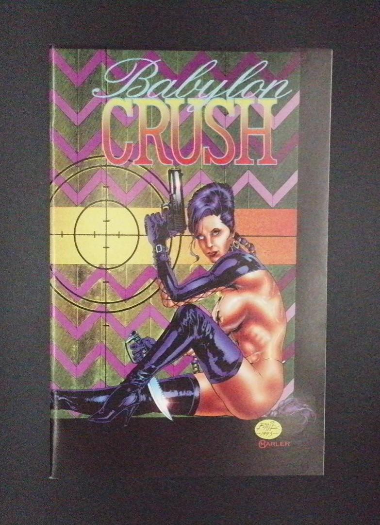 Babylon Crush #3 VF/NM 1st Print Boneyard Press Comics 1995 EK1
