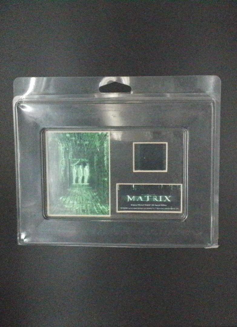 Matrix Film Cell Final Production USFC 1999