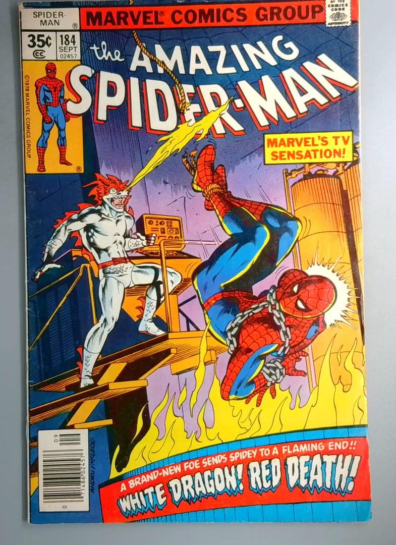 Amazing Spider-Man #184 1st the Dragon Lords Marvel 1978 OE1