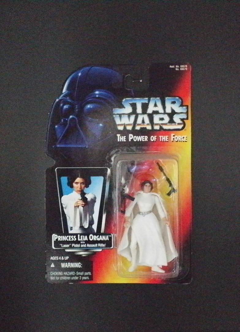 Princess Leia Organa Star Wars The Power of the Force Kenner 1995