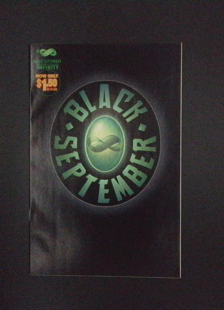 Black September Infinity #1 VF/NM Painted CVR Variant Malibu Comics 1995 EK1