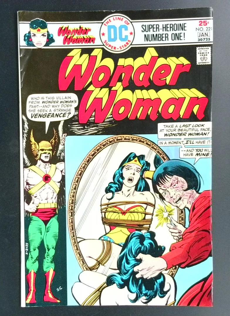 Wonder Woman #221 FN- DC 1975