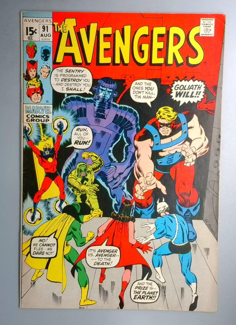 Avengers #91 VF- Kree-Skrull War Storyline Marvel 1971