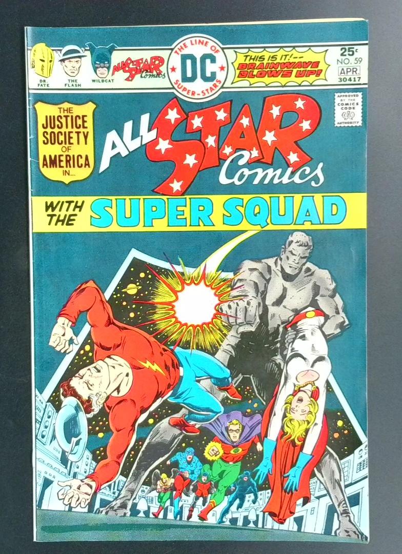 All Star Comics #59 FN/VF 2nd App of Power Girl DC 1976