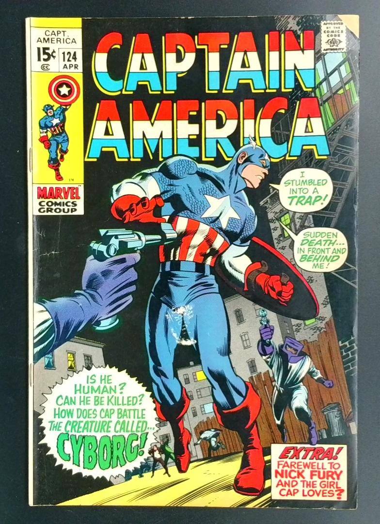 Captain America #124 VG- Marvel 1970
