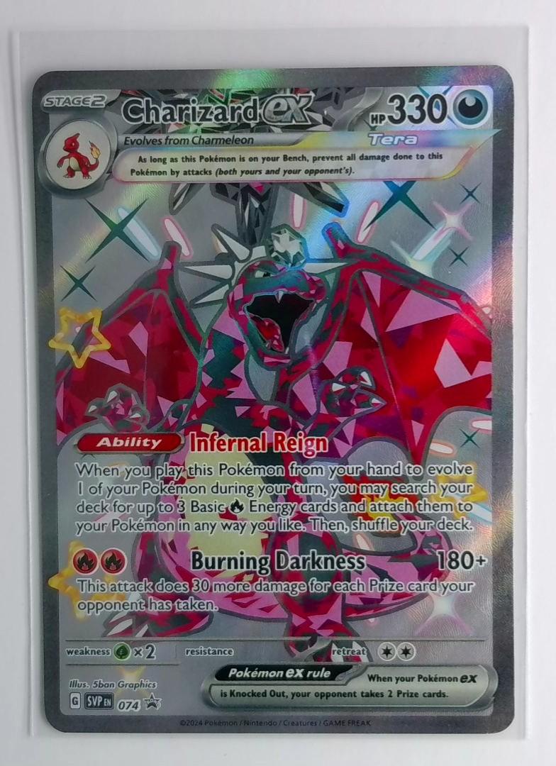 Charizard EX - SVP EN - 074/- - Rare Holo - 2024
