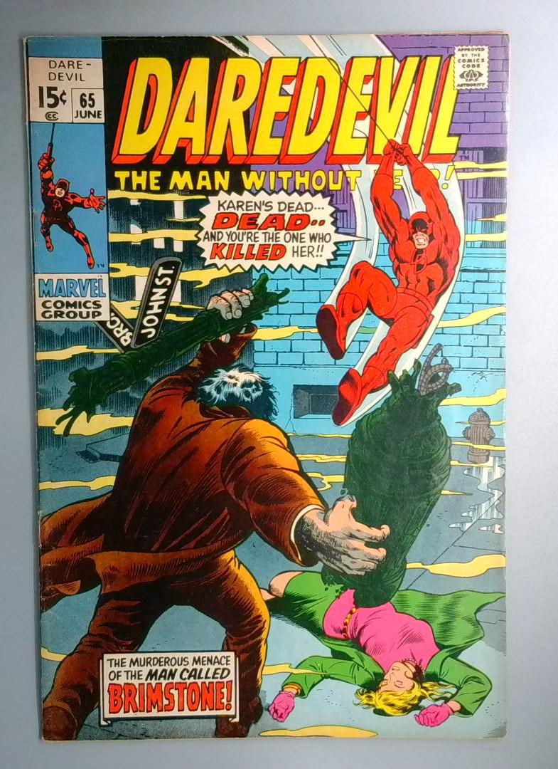 Daredevil #65 FN+ 1st Appearance of Brother Brimstone Marvel 1970