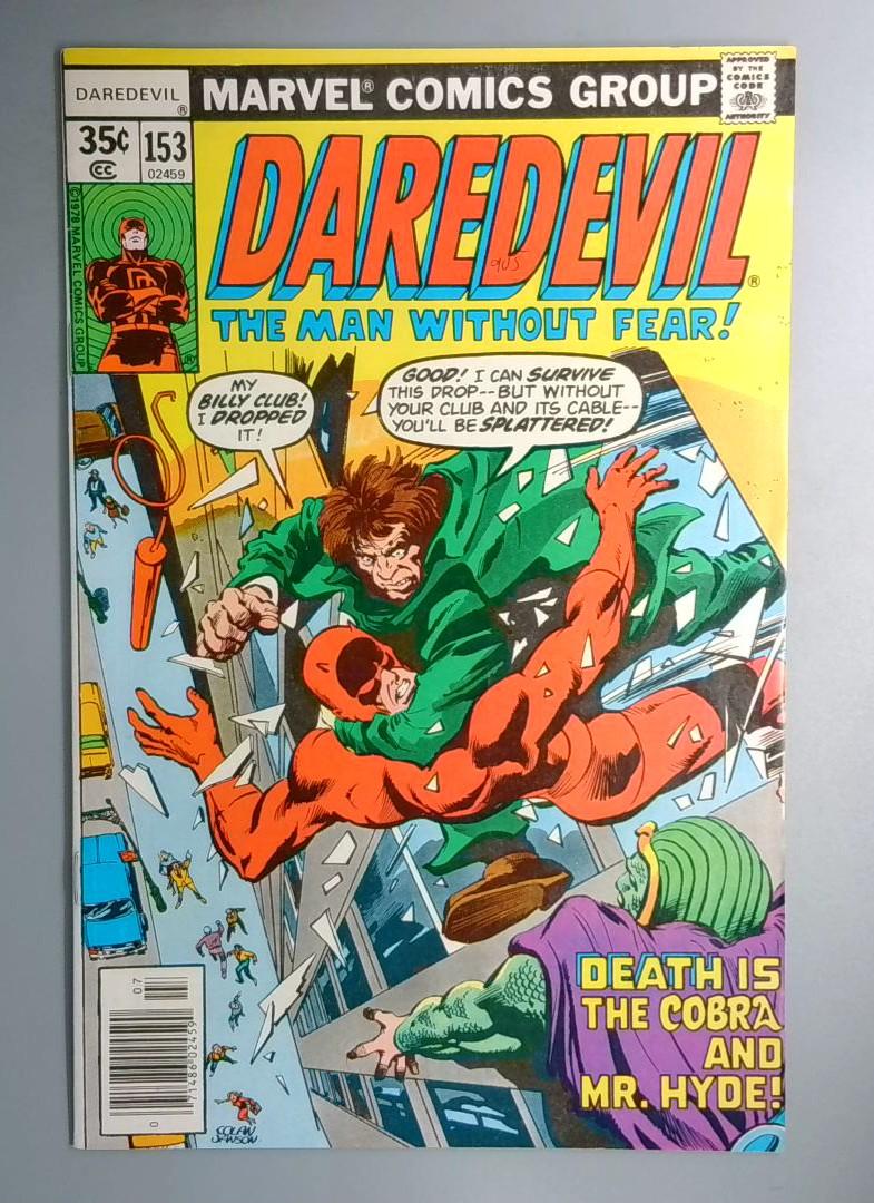 Daredevil #153 VF 1st Appearance of Benjamin Urich Marvel 1978