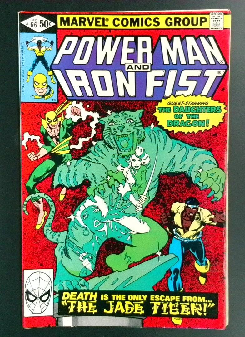 Power Man and Iron Fist #66 FN+ 2nd Sabretooth App Marvel 1980