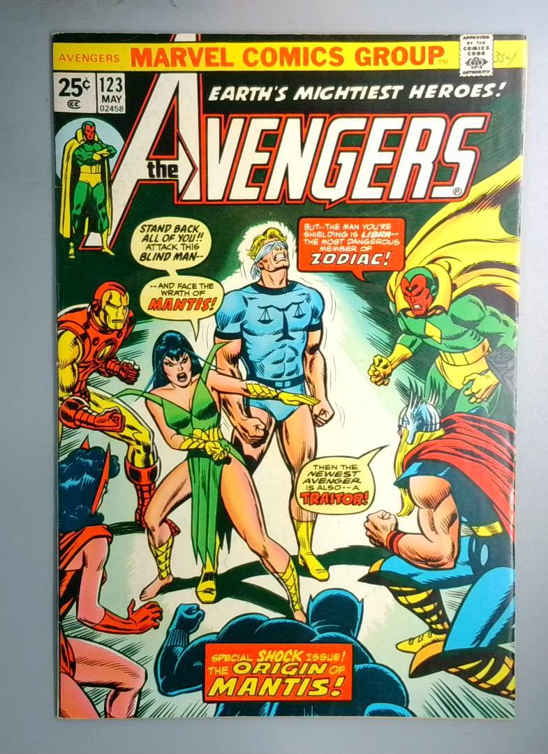 Avengers #123 VF Marvel Comics 1974