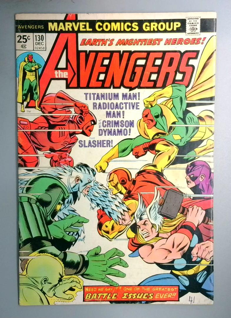 Avengers #130 No MVS Marvel 1975