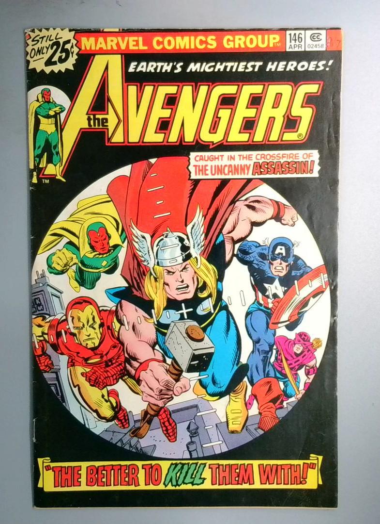 Avengers #146 Marvel 1976