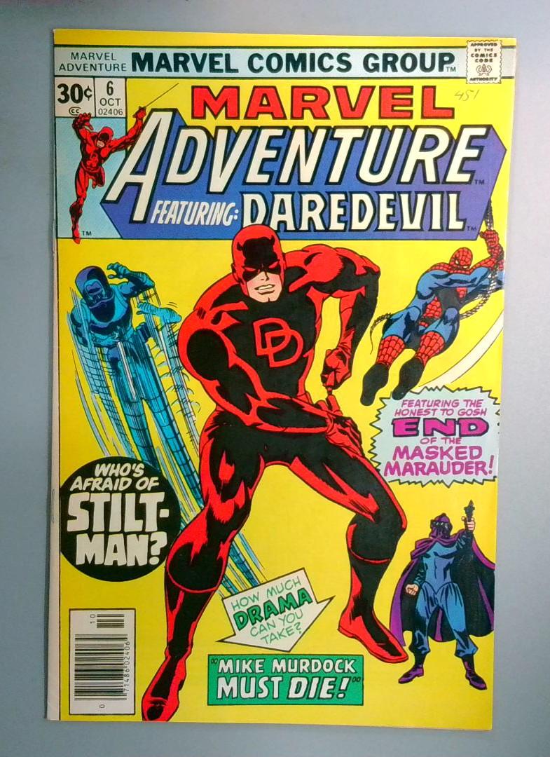 Marvel Adventure #6 Marvel Comics 1976