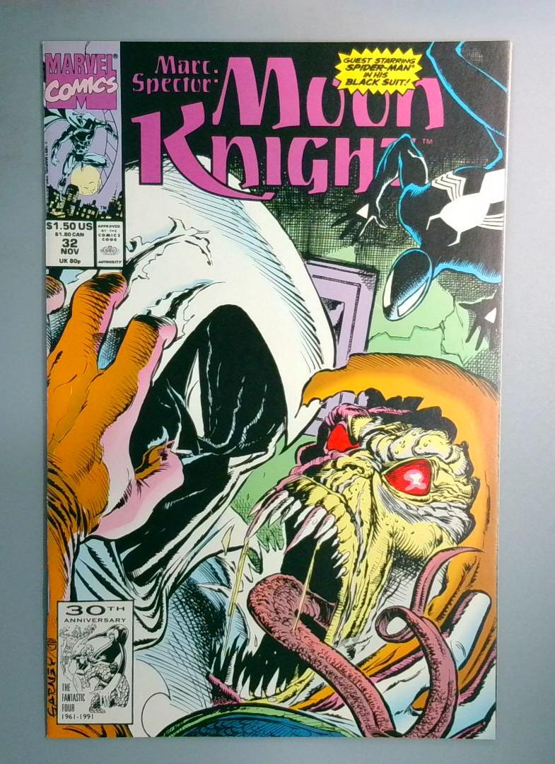 Marvel Special Moon Knight #32 NM Marvel Comics 1991 Copy2