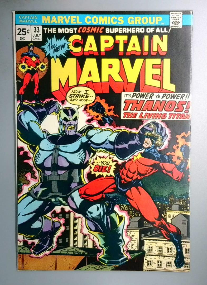 Captain Marvel #33 VF Jim Starlin art, Thanos Marvel Comics 1974 