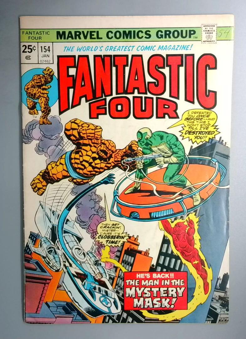 Fantastic Four #154 No MVS Marvel 1974