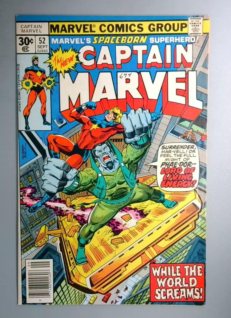 Captain Marvel #52 VF Marvel 1977