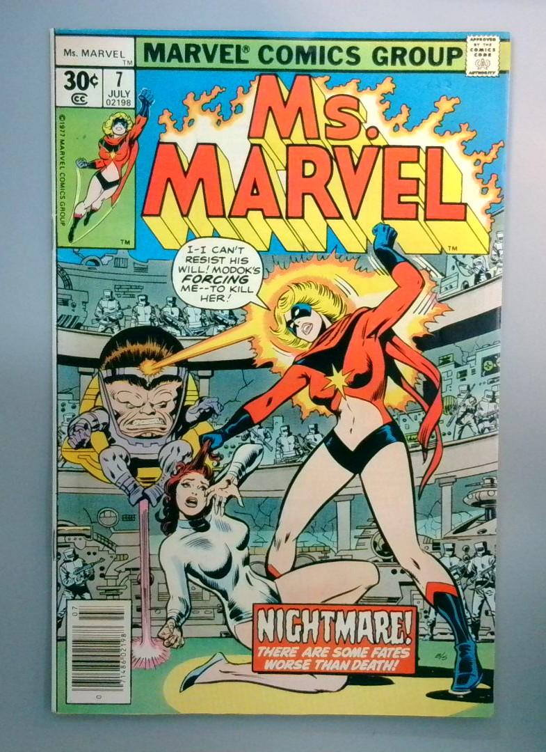 Ms. Marvel #7 FN Marvel Comics 1977