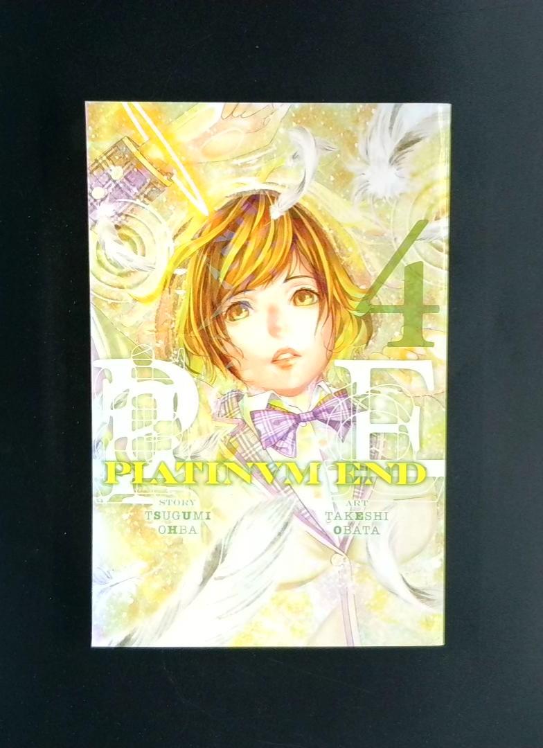 Platinum End #4 Viz Media