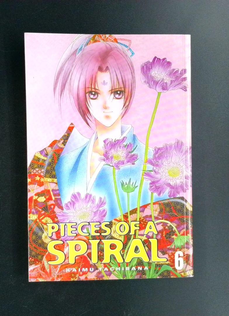 Pieces of a Spiral #6 EMX Manga