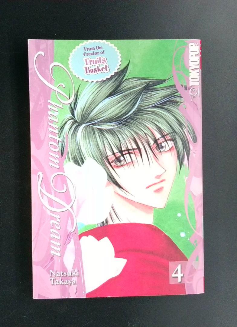 Phantom Dream #4 Natsuki Takaya Tokyopop