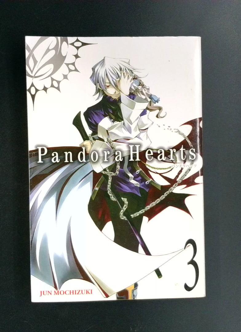 Pandora Hearts #3 Yen Press
