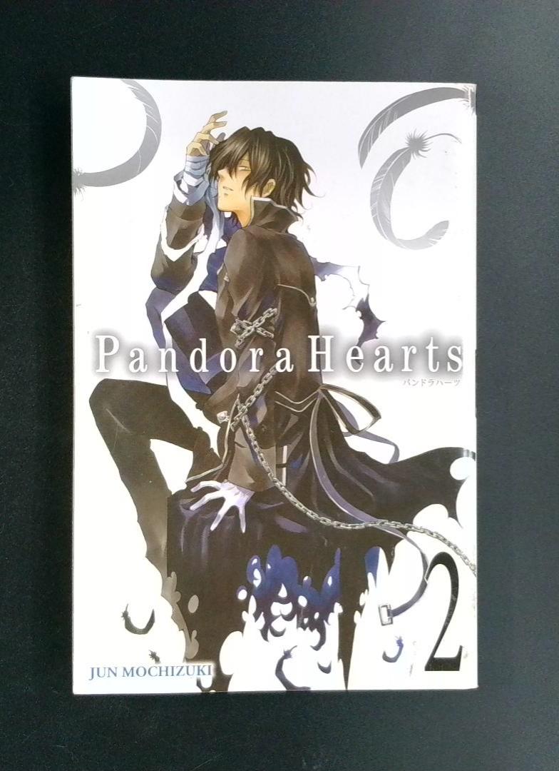 Pandora Hearts #2 Yen Press 2009