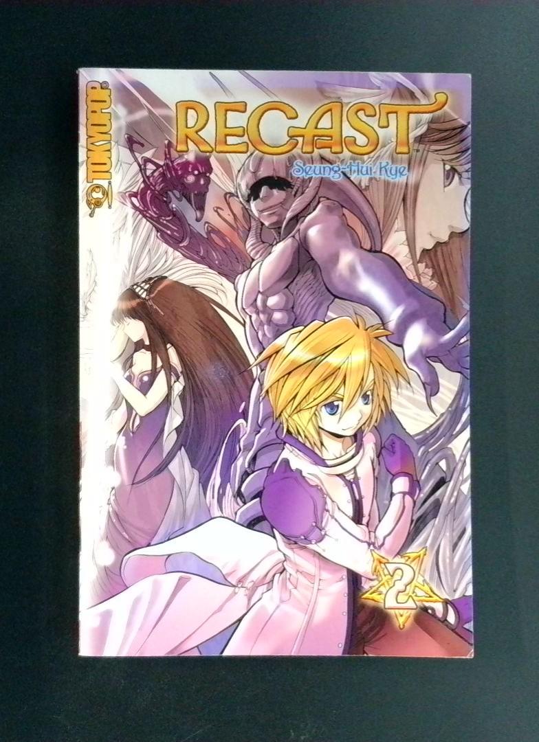 Recast #2 Tokyopop 2008