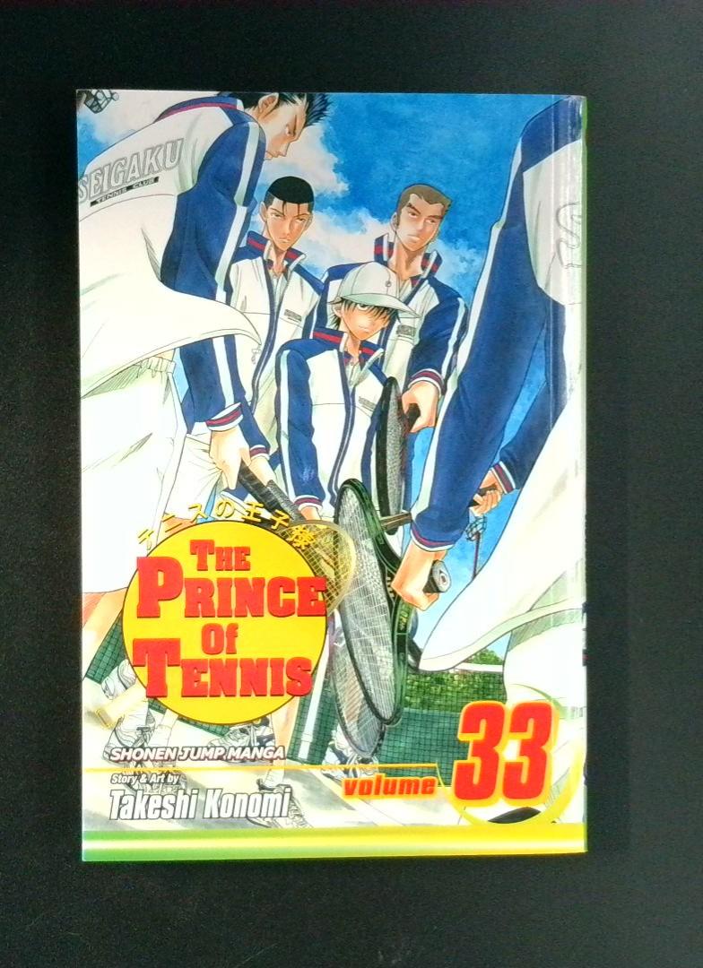 The Prince of Tennis #33 Shonen Jump 2006